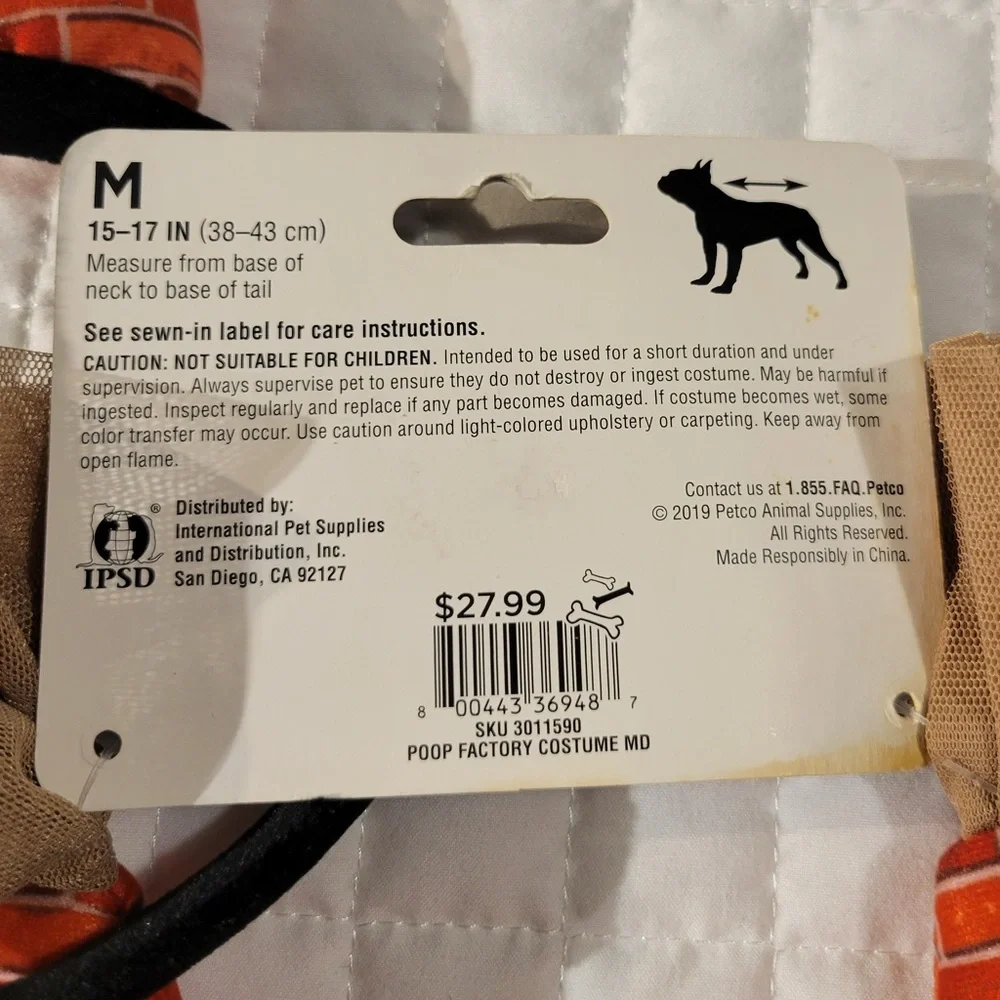 Bootique Poop‎ Factory Dog Halloween Costume Funny Laugh Pun Humor Joke Medium
